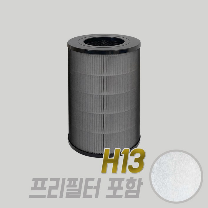 발뮤다 호환 에어엔진 무인양품 MUJI 공기청정기 필터 세트, 1개