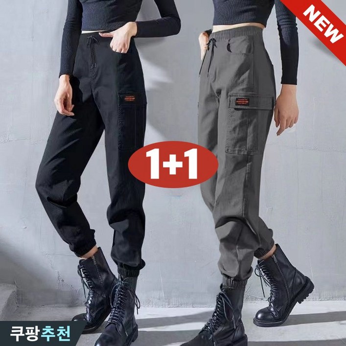 11 핏 멋지군 여성 카고 스트링 밴딩 포켓 팬츠 봄 여름 빅사이즈 슬림핏 조거 운동 팬츠 츄리닝 트레이닝 큰옷 5xl 자전거 조거 데일리 단체 캐주얼 바지