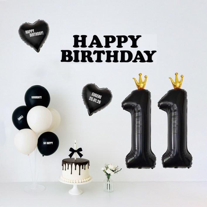 해피제이니 시크블랙 가랜드 대형 왕관숫자 풍선 생일 파티용품 세트 자유레터링 시트지 3장, 1세트, 샌드 블랙숫자11