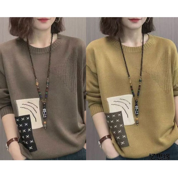 1+1 중년 여성 니트 티셔츠 패션 긴팔 니트 레깅스 상의 엄마 루즈핏 이너 니트 스웨터 캐주얼 기질 배색 라운드 니트 티셔츠 CY