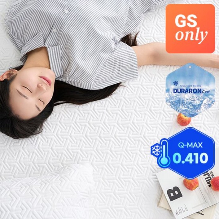 헬렌스타인 듀라론 100 냉감패드