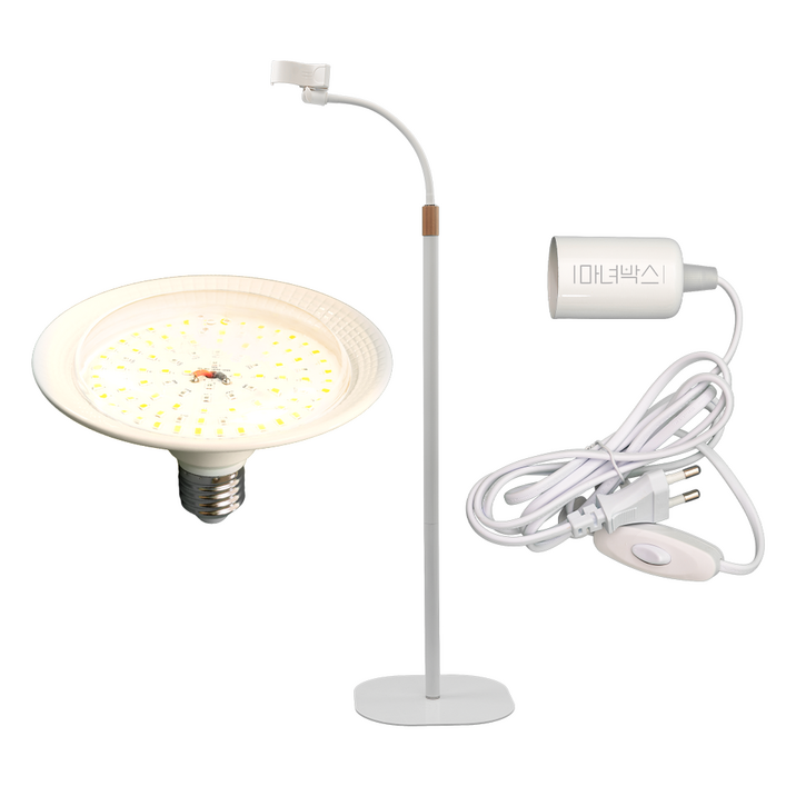 마녀박스 해바라기등 식물등 조명 플랜테리어 식물LED 식물생장 발육 15W WB022