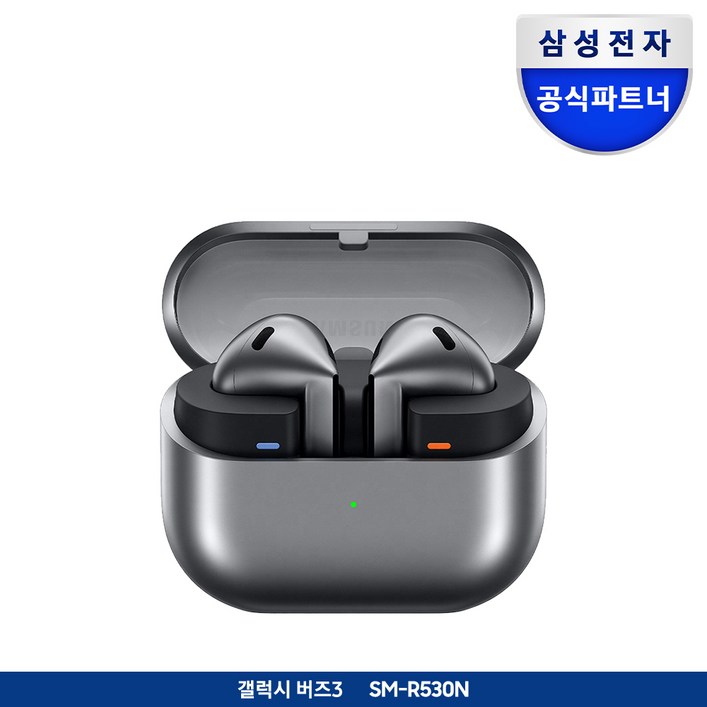 삼성 갤럭시 버즈3 무선 블루투스이어폰 SMR530 ANC 노이즈캔슬링 삼성 갤럭시 버즈3 무선 블루투스이어폰 SMR530 ANC 노이즈캔슬링