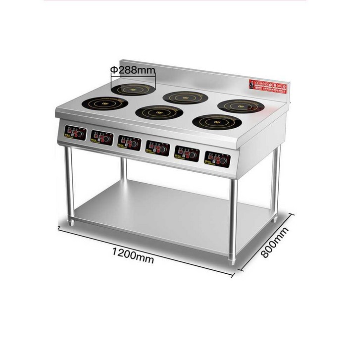 식당인덕션 6구 스토브 상업용 고출력 업소용 대형 인덕션 볶음