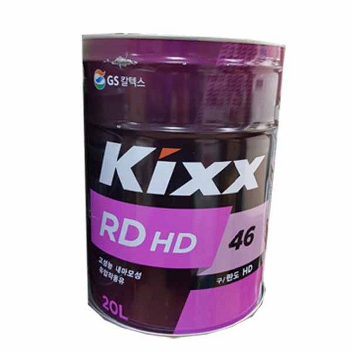 오일마트 킥스 KIXX RDHD46 20리터 유압유 작동유 란도46, 1개