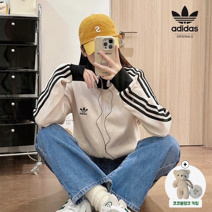 아디다스 져지 와플 베켄바우어 트랙탑 COCOBLANK 키링증정