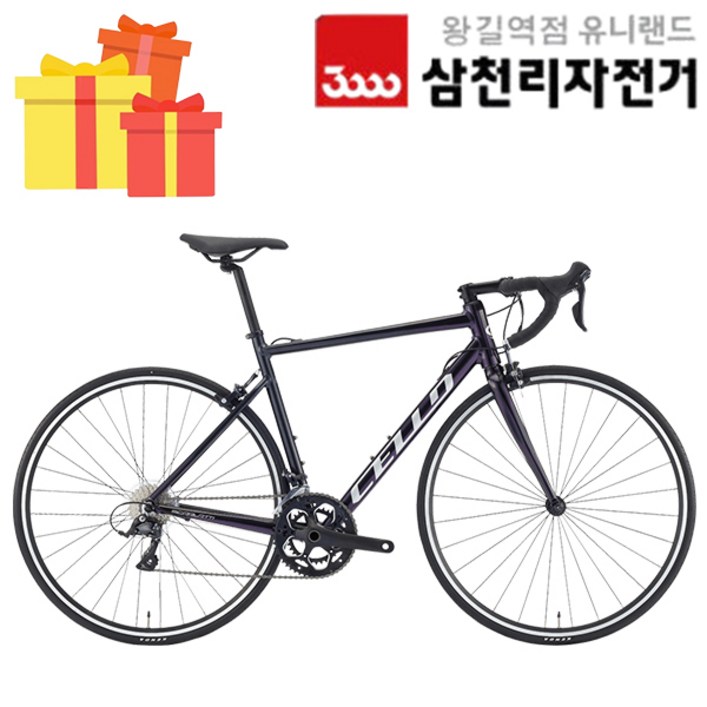 첼로 2023 완조립 700C 스칼라티 A3 알루미늄 로드 바이크 자전거, 스테리다크체리블랙