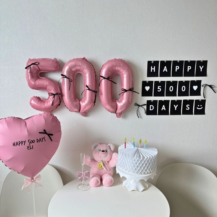 히얼투파티 아기 200일 셀프 촬영