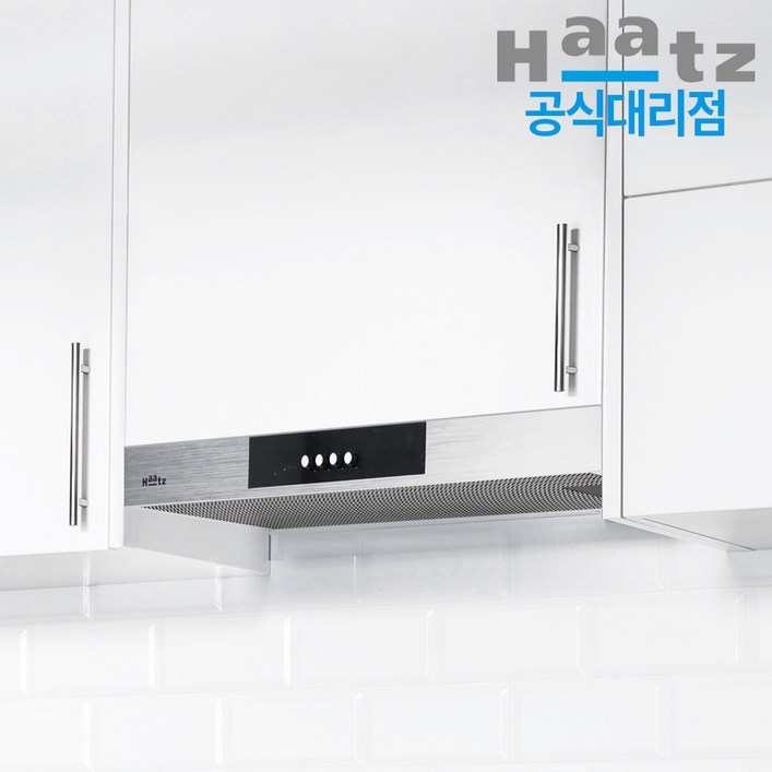하츠 렌지후드 ESD60 환풍기 주방 가스렌지 싱크대, ESD60제품만구매 하츠 렌지후드 ESD60 환풍기 주방 가스렌지 싱크대, ESD60제품만구매