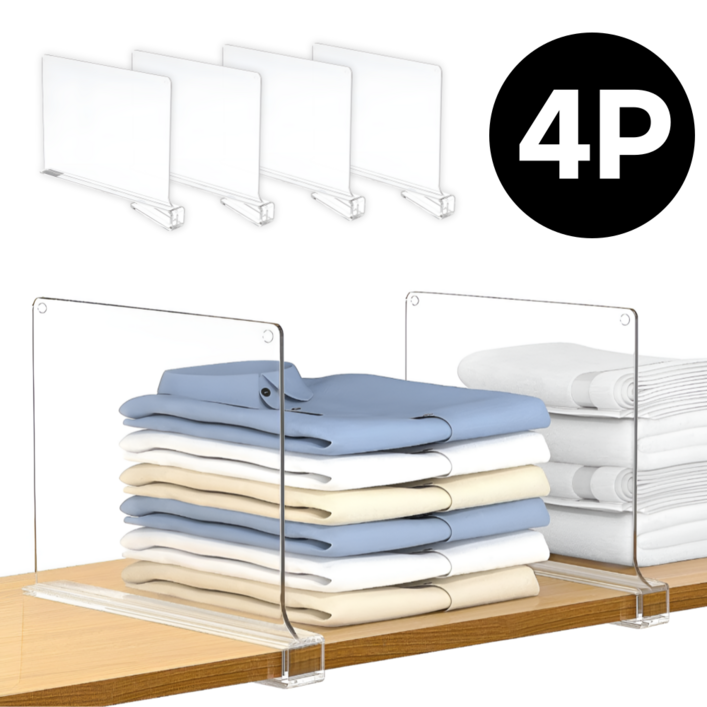 모드리움 다용도 옷장 선반 수납 정리 아크릴 칸막이, 4개, 투명