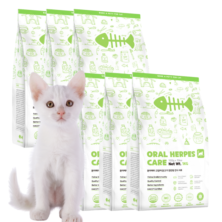 본아페티 고양이 허피스 사료 구강 면역력 구내염 기능성 무보존제 건식 사료, 면역항산화, 1kg, 6개