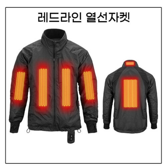 [레드라인] 바이크 열선자켓