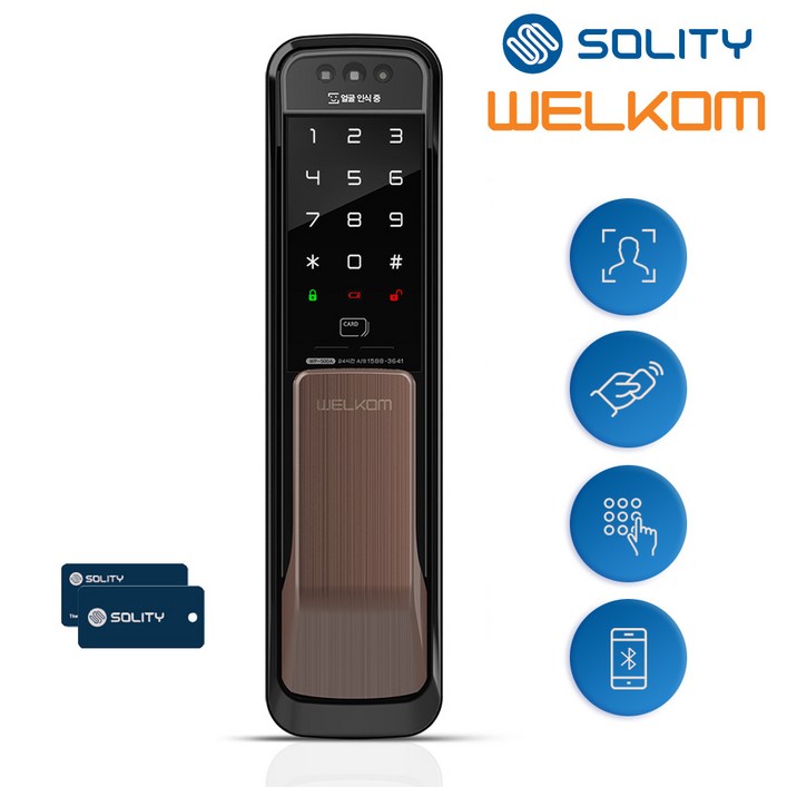 무료설치 웰콤 얼굴안면인식 WP500A 무타공 푸시풀 카드키2개번호키 블루투스옵션 빠르고 정확한 3D 얼굴인증 현관문 디지털도어락 푸시풀 도어록 즉시잠김 허수기능, 웰콤 WP500A, 방문설치 무료설치 웰콤 얼굴안면인식 WP500A 무타공 푸시풀 카드키2개번호키 블루투스옵션 빠르고 정확한 3D 얼굴인증 현관문 디지털도어락 푸시풀 도어록 즉시잠김 허수기능, 웰콤 WP500A, 방문설치
