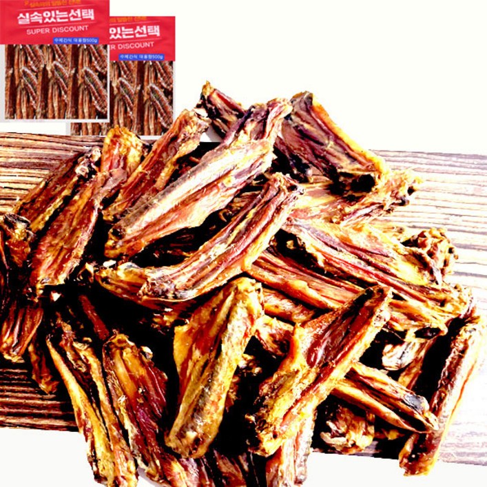 11 수제명가 오리윙500g 대용량팩, 오리날개500g 수제간식