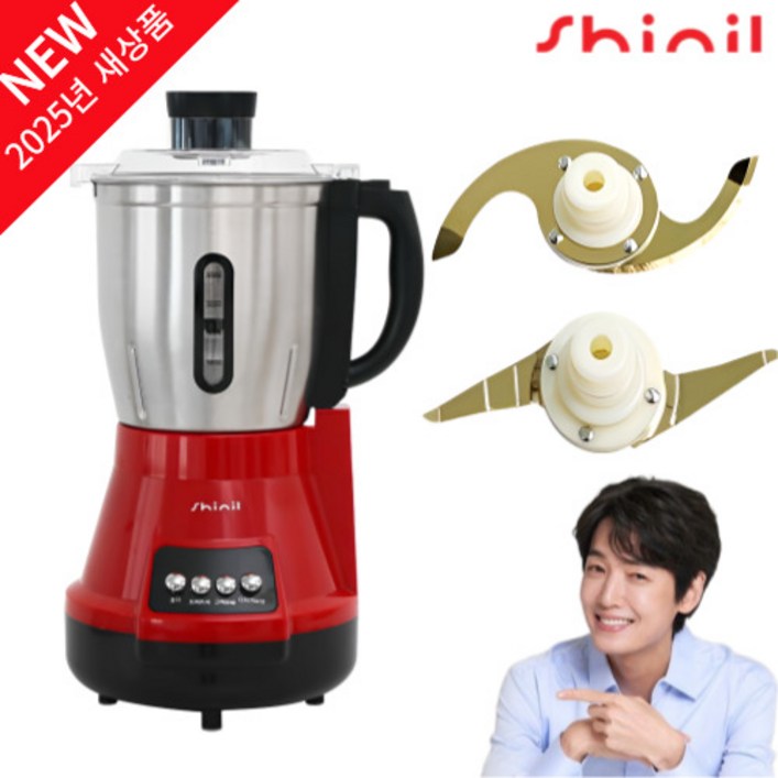 NEW 2025년 신상 신일 프리미엄 티타늄 4.5L 대용량 믹서기 SMX450WP, SMX450WP NEW 2025년 신상 신일 프리미엄 티타늄 4.5L 대용량 믹서기 SMX450WP, SMX450WP