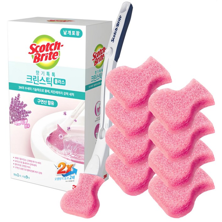 스카치브라이트 향기톡톡 크린스틱 플러스 변기청소 핸들  리필 9p, 라벤더, 1세트