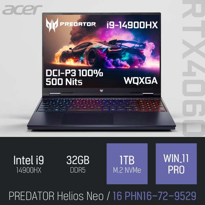 ACER PREDATOR Helios Neo 16 PHN16-72-9529 [무선 마우스+ 패드 증정]