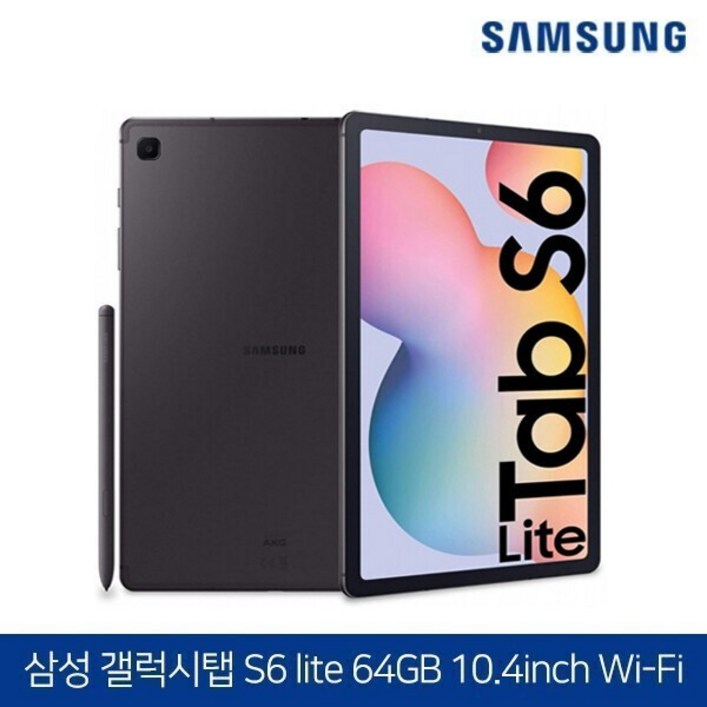 삼성 갤럭시탭 S6 LITE 10.4 WiFi 64G 그레이 S펜 포함 구성품 탭  S펜  충전기  케이블  투명 젤리케이스, WiFi