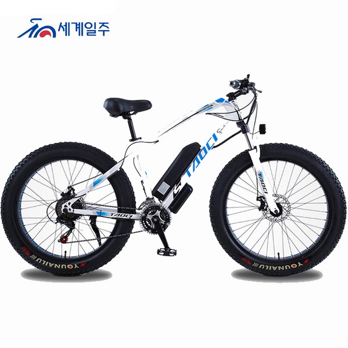 세계일주 하이브리드 자전거 36V10AH350W 160cm 리튬 배터리 mtb 전기자전거 7단부가세 포함 95조립 세계일주 하이브리드 자전거 36V10AH350W 160cm 리튬 배터리 mtb 전기자전거 7단부가세 포함 95조립