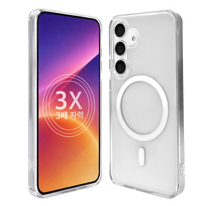 35기종이케미 메가 맥세이프 케이스 초강력 자력 업그레이드