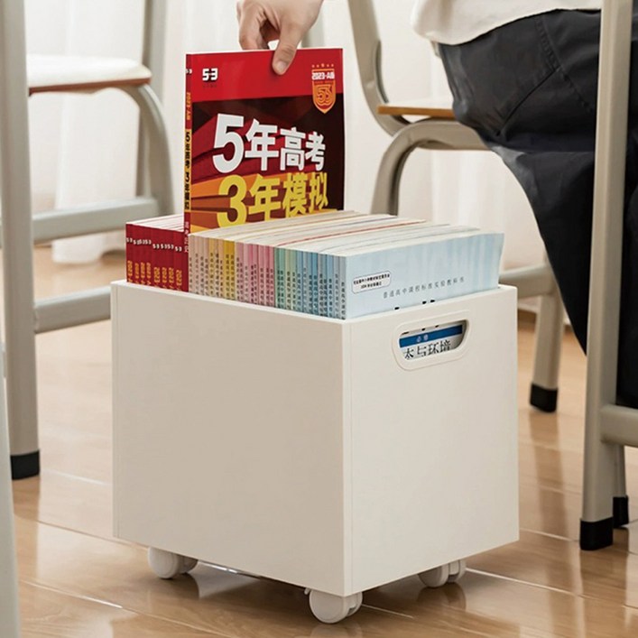 HK.sell 슝슝 바퀴 수납박스, 1개