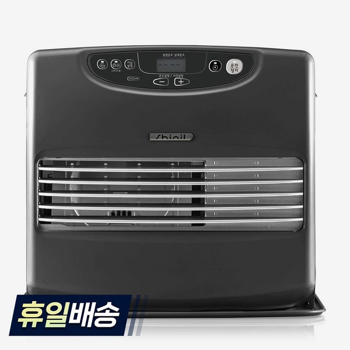 신일 팬히터 블랙 SFH-1200KB 최근제조상품