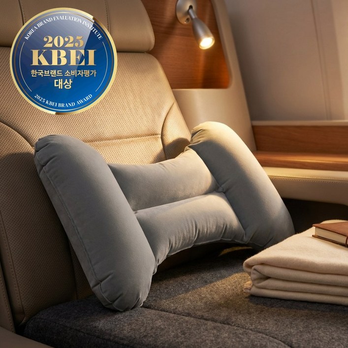 CLUBUNI 휴대용 에어 허리쿠션 기내용