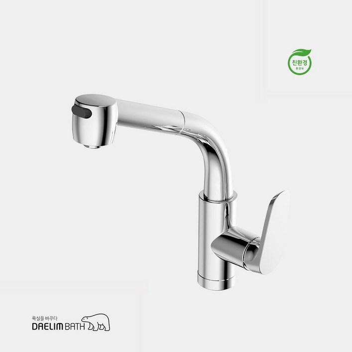 대림바스 원홀 주방 수전 DLYK6A15