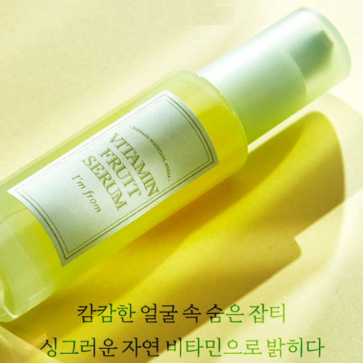 아임프롬 비타민 프룻 세럼, 30ml, 3개