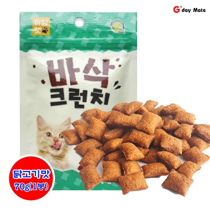 고양이 간식 먹거리 그루머스 아임캣 추천간식 겉은바삭 속은촉촉 크런치 영양소함유 닭고기맛, 70g, 30개 고양이 간식 먹거리 그루머스 아임캣 추천간식 겉은바삭 속은촉촉 크런치 영양소함유 닭고기맛, 70g, 30개
