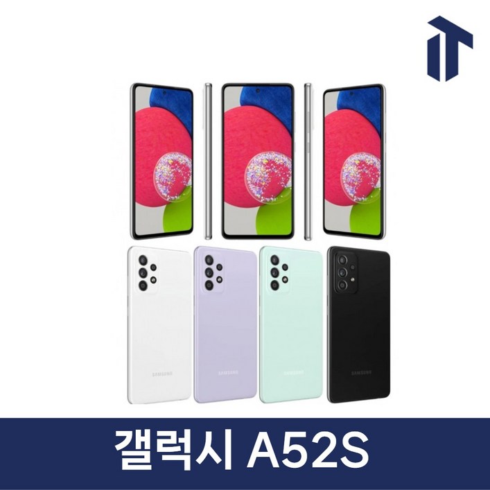 삼성 갤럭시 A52S Galaxy A52s SMA528N 128GB 자급제