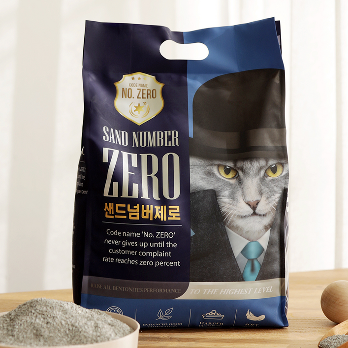 샌드넘버제로 6kg 벤토나이트 고양이모래