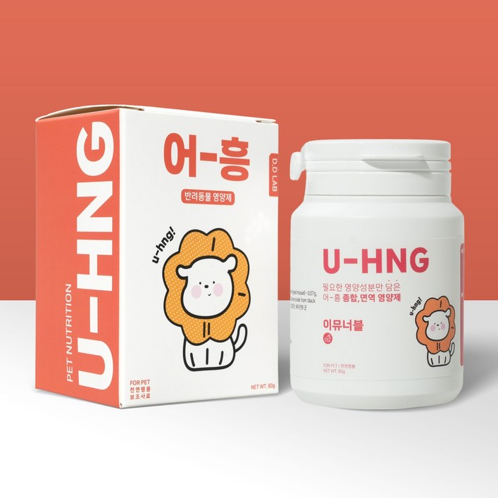 디디랩 어흥 이뮤너블 강아지 치매 약 쿠싱 종합 영양제 액티베이트, 1개, 60g, 면역항산화