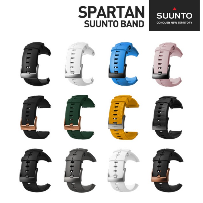 순토 스파르탄 밴드 아머스포츠 SS022649000 SS023310000 SS023404000 시계줄