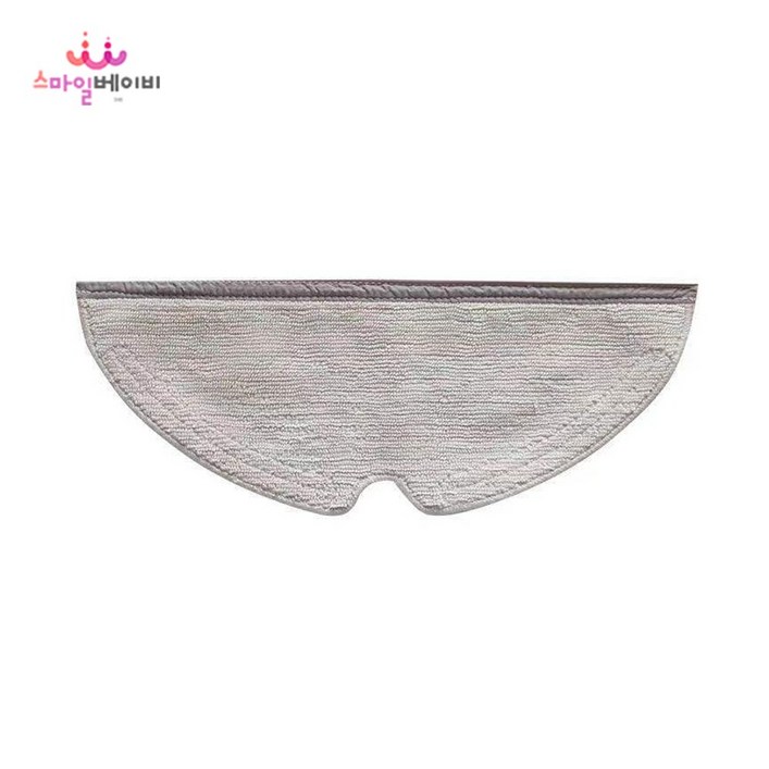 샤오미 로보락 123456세대 S5 S6 E4 E5 E20 E35 소모품 로봇청소기 샤오와 미지아 악세사리 부품