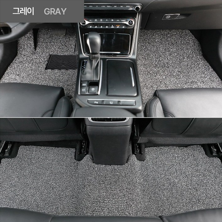 마르테가 기아 K3 GT 2018 코일매트 1열2열 세트 프리미엄 확장형, 그레이, 1022 K3 GT 2018엣지O