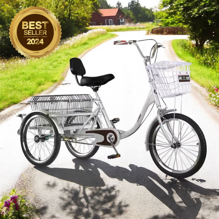 슈퍼코지 성인용 세발자전거 삼륜자전거 튼튼한 안락한 짐칸 3륜