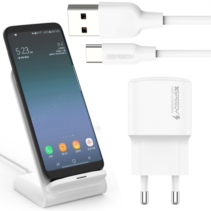 스피디 15W 고속 무선충전 거치대PD 고속충전기 1SET, 무선거치대 화이트충전기 화이트, 1개