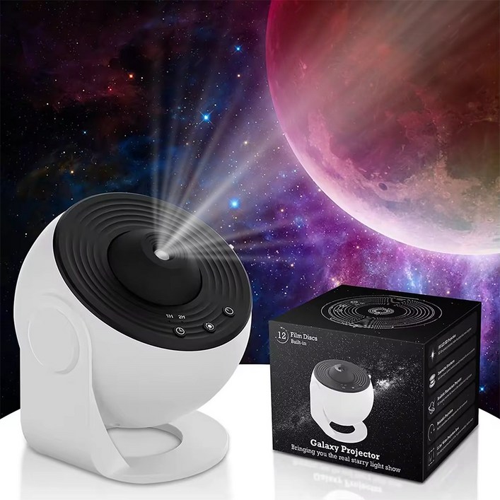 우주 프로젝터 오로라 무드등 은하수 우주인 우주선 행성 별자리 천장조명