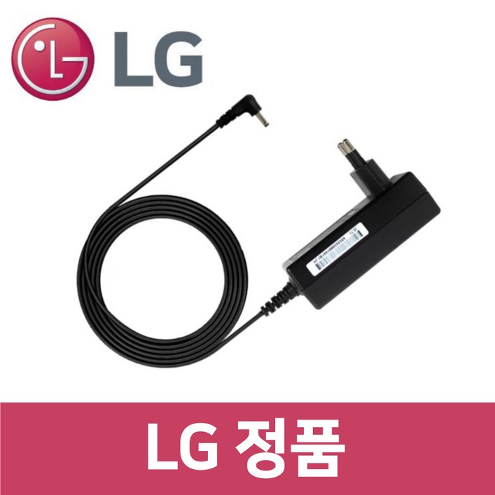 LG 엘지 정품 MO972WA 청소기 전원 코드 아답터 어댑터 vc88602
