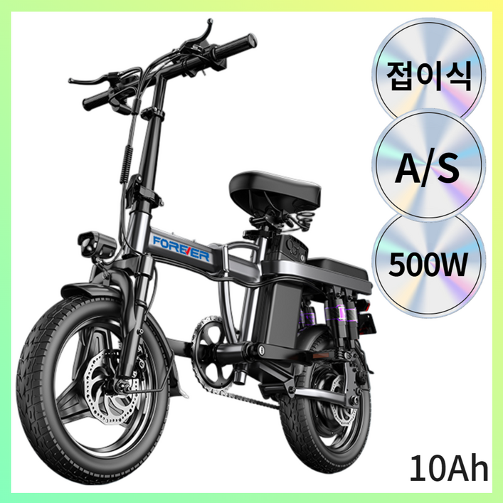 FGX25 접이식 전기 자전거 2025년형 블랙 48V, 고급형, 알루미늄