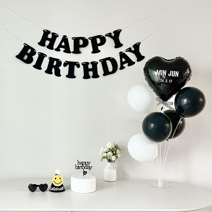 연지마켓 생일가랜드 생일 파티 용품 세트 하트 풍선 (자유레터링)