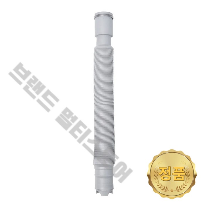 LG 정품 연장배수호스 T15WUA T16BV T16BVG AEM75293103