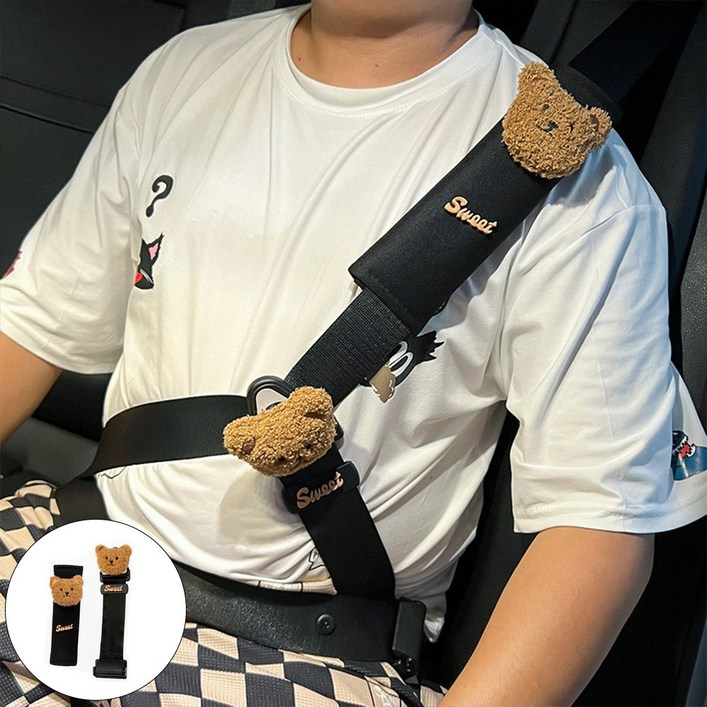 어린이 차량용 안전벨트 목쓸림 방지 조절 쿠션 캐릭터 목베개