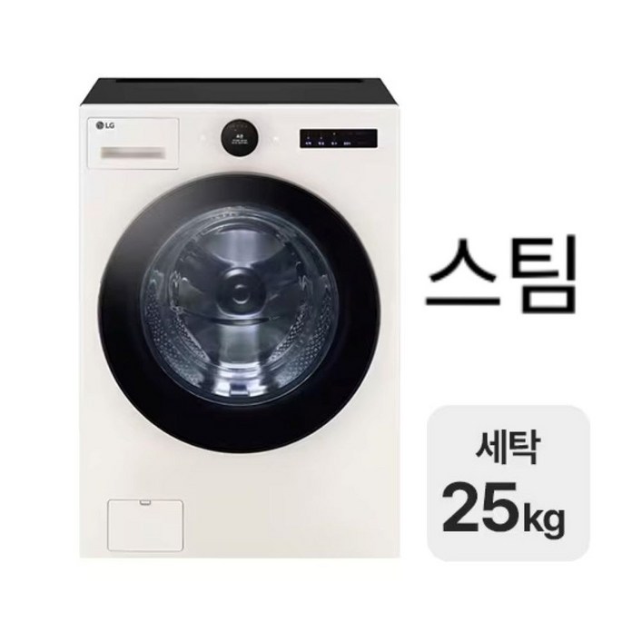 LG전자 트롬 오브제컬렉션 FX25ESR 오늘사면 오늘출발