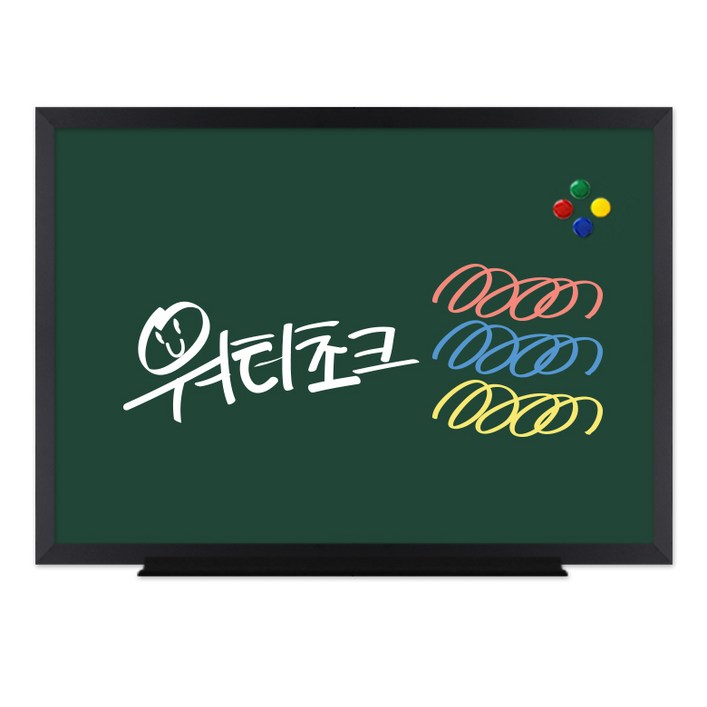 더조은칠판 자석형 워터초크 청칠판