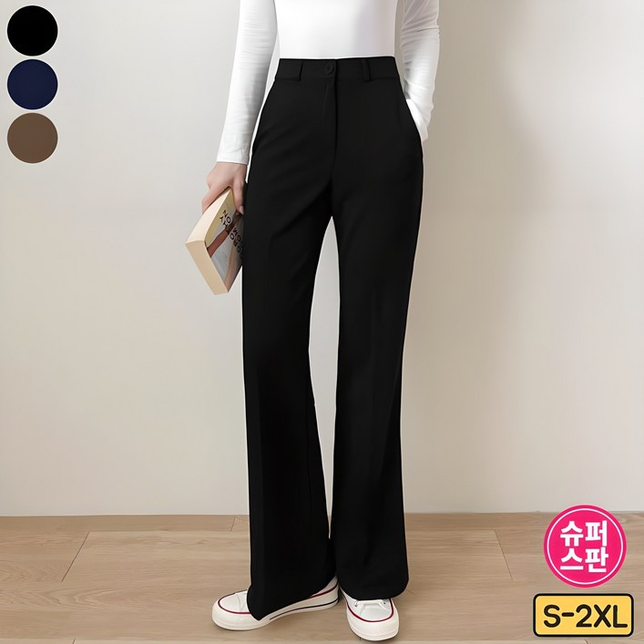 가비진 여성용 슬랙스 숏롱 기장선택 스판 쫀쫀 세미 부츠컷 슬랙스 팬츠 바지 빅사이즈까지