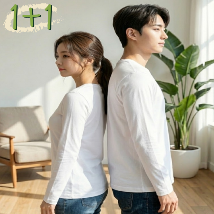 하루엠 도톰한 20수 무지 긴팔티 흰색 11 이너 면100 남녀공용 2장세트 루즈핏 220g