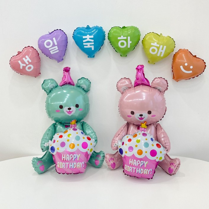 쏙쏙마켓 생일곰돌이 파스텔 하트 생일 풍선세트, 파스텔 생일축하해, 1세트