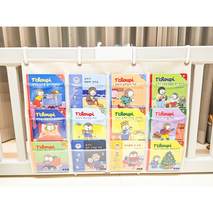 베이비룸 월포켓 전면 차트 책장 책꽂이 언어 낱말 카드 학습 교구, 1개, 베이비룸포켓A